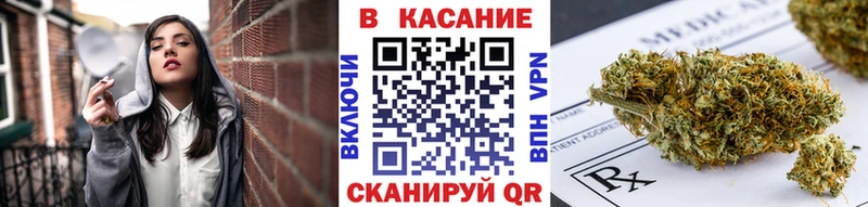 Купить закладку Гашиш  А ПВП  Меф мяу мяу  КЕТАМИН  Каннабис  Полярный