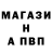 Меф мука Hery Fin