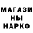 КЕТАМИН VHQ Merei Koksybai