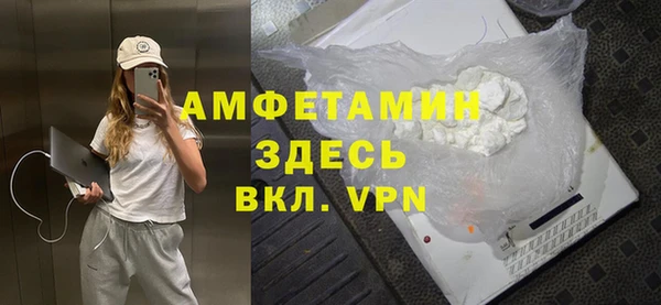 мяу мяу мука Вязьма