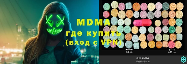 шишки Вяземский