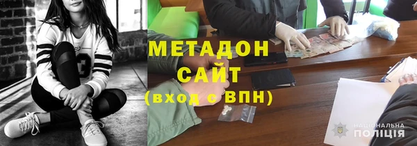 шишки Вяземский