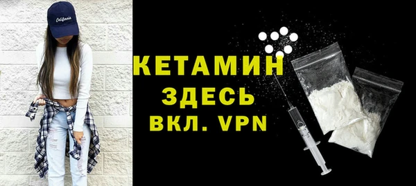 шишки Вяземский