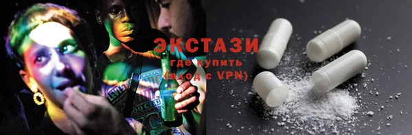 не бодяженный Вязники