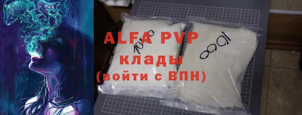 мяу мяу мука Вязьма