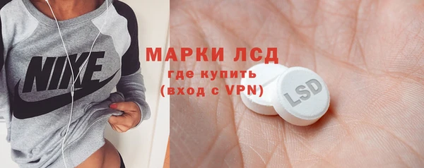мяу мяу мука Вязьма