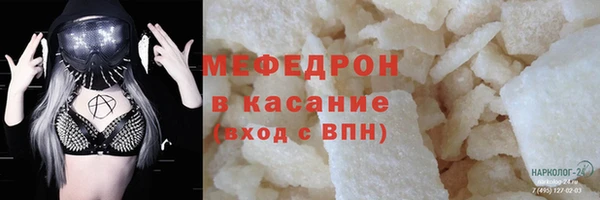 не бодяженный Вязники