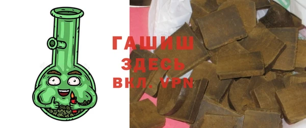 не бодяженный Вязники