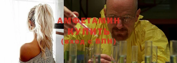 не бодяженный Вязники