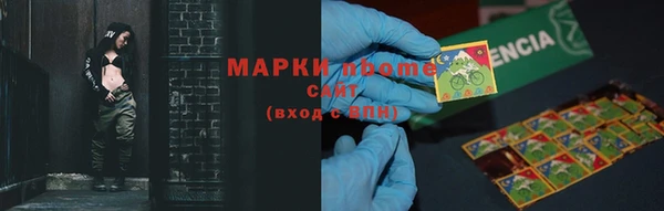 не бодяженный Вязники