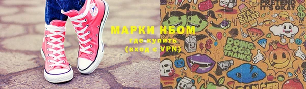 мяу мяу мука Вязьма