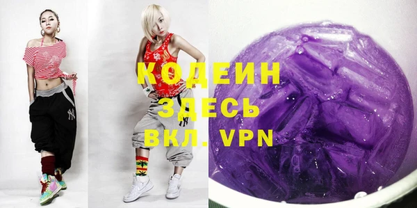 мяу мяу мука Вязьма