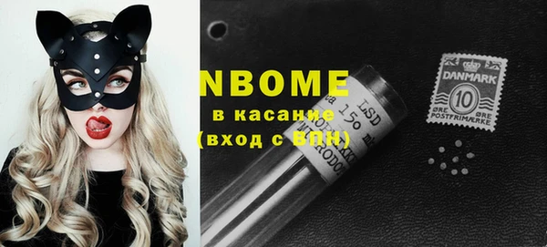 не бодяженный Вязники