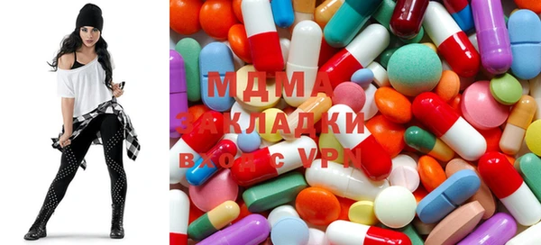 не бодяженный Вязники