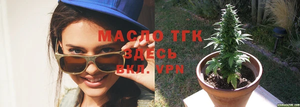 не бодяженный Вязники